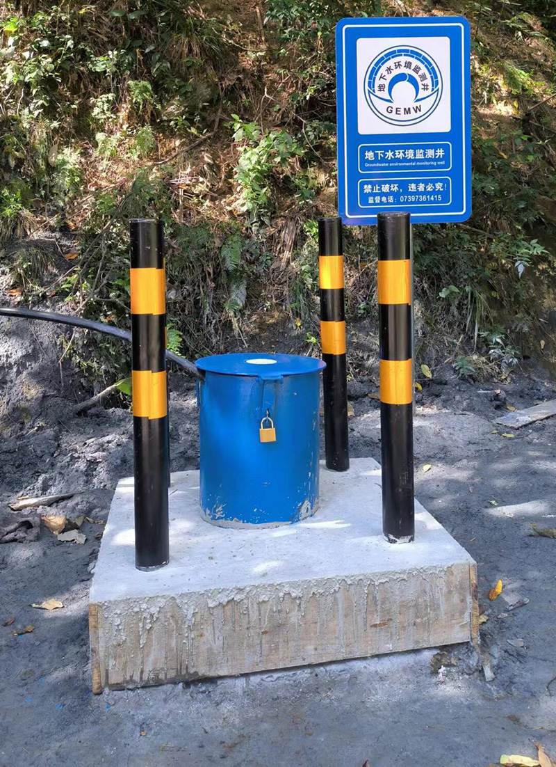 信阳平桥区监测井